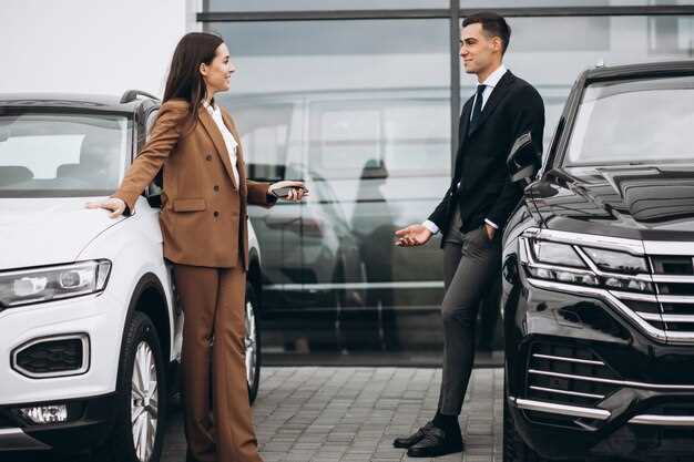 Techniques for Leveraging Trade-In Value in Negotiations